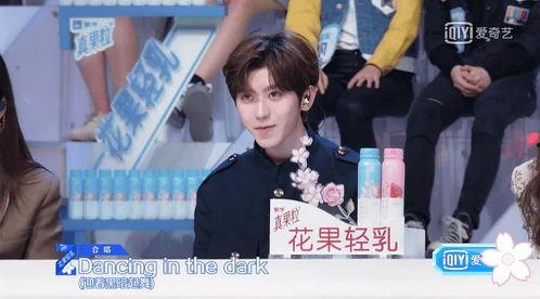 娱乐圈吃瓜男闺蜜是谁,揭秘明星背后的神秘人物