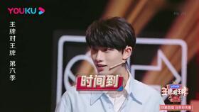 娱乐圈老板吃瓜事件真相,揭秘背后真相与惊人内幕