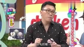 娱乐八卦吃瓜小能手