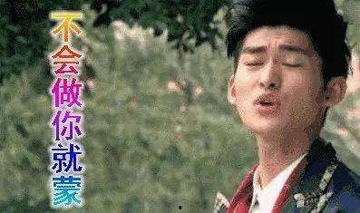 娱乐圈吃瓜播客是谁