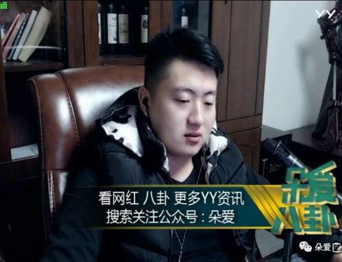娱乐吃瓜酱男生关系,揭秘娱乐吃瓜酱男生间的神秘关系