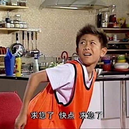 娱乐吃瓜酱少爷是谁