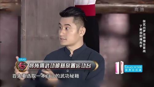 娱乐圈吃瓜笑岔气