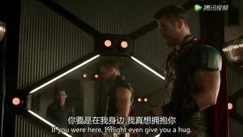 娱乐吃瓜小迷妹