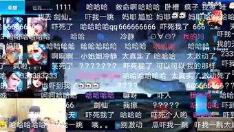 娱乐吃瓜小迷妹