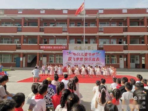 柚子娱乐吃队瓜队员