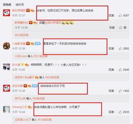 吃瓜网今日更新反差,反差萌事件引爆网络