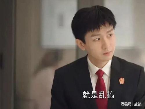 娱乐吃瓜男星做头发