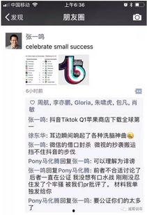 吃瓜群众视频网址大全,全网吃瓜群众视频网址大全汇总